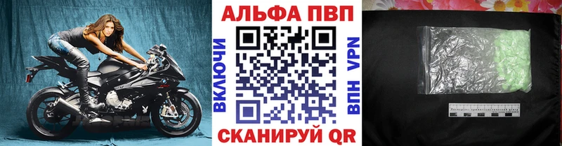 Хочу наркоту Каменск-Уральский Канабис  МЕФ  ОМГ ОМГ ССЫЛКА  ГАШИШ  Alpha-PVP 