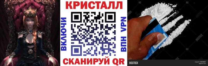 АМФ 98%  Каменск-Уральский 