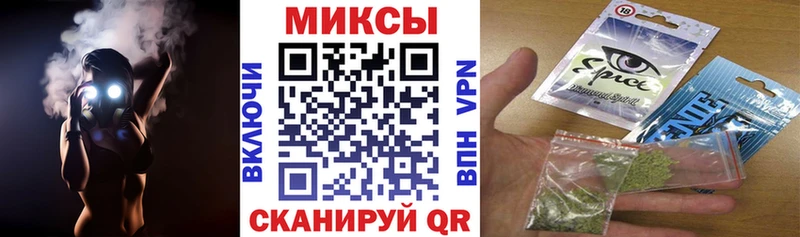 Бутират 99%  Каменск-Уральский 
