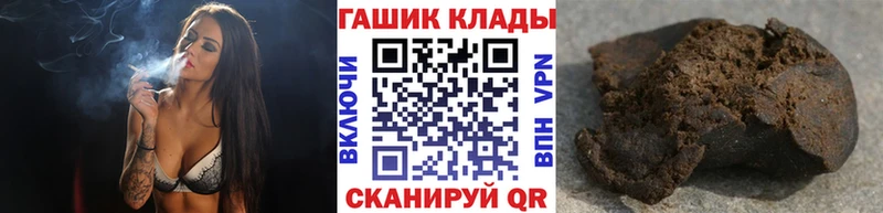 Гашиш Cannabis  цены наркотик  Каменск-Уральский 