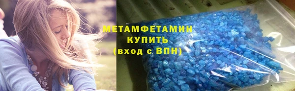 а пвп мука Балабаново