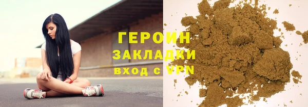 кокс Баксан