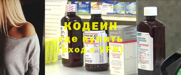 а пвп мука Балабаново
