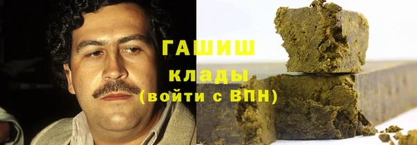 а пвп мука Балабаново