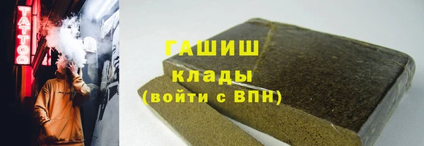 кокс Баксан