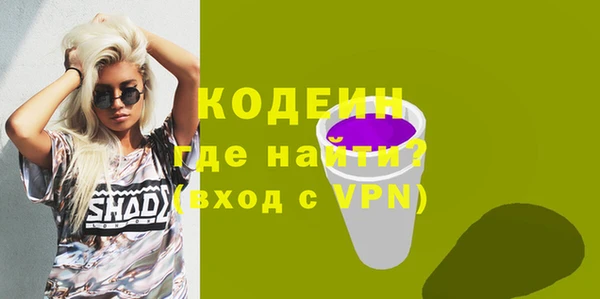 а пвп мука Балабаново