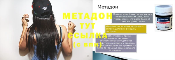 а пвп мука Балабаново