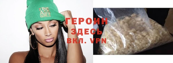 а пвп мука Балабаново