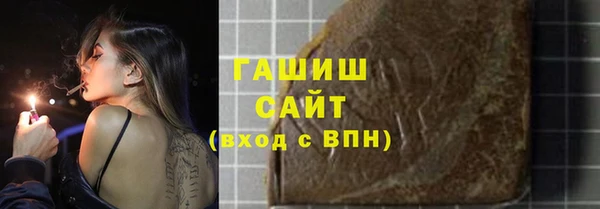 а пвп мука Балабаново