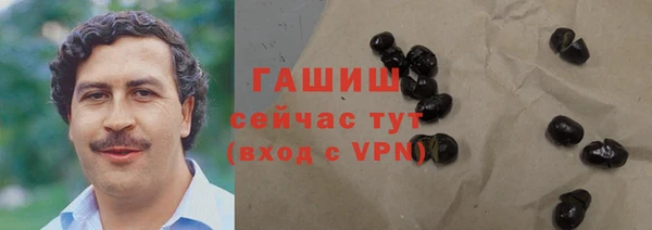 кокс Баксан