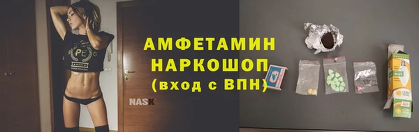 а пвп мука Балабаново