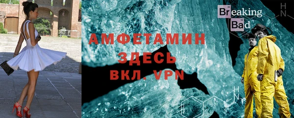 кокс Баксан