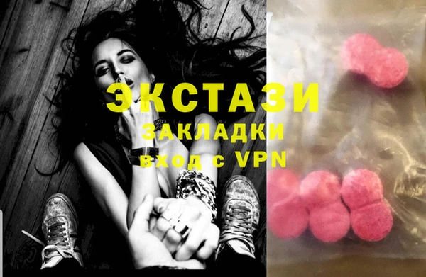 кокс Баксан