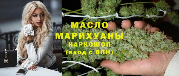 кокс Баксан