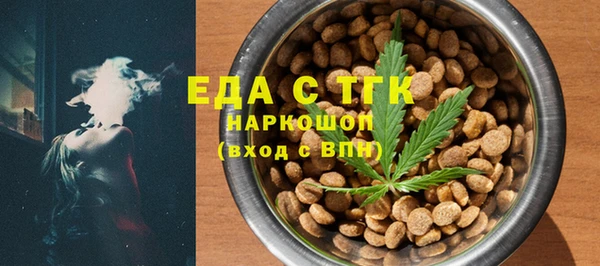кокс Баксан
