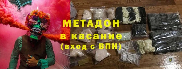 а пвп мука Балабаново