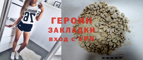 кокс Баксан