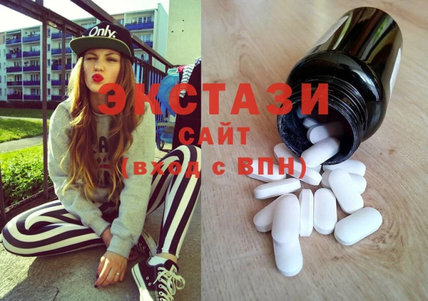 кокс Баксан
