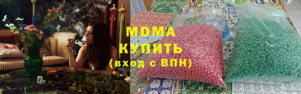 кокс Баксан