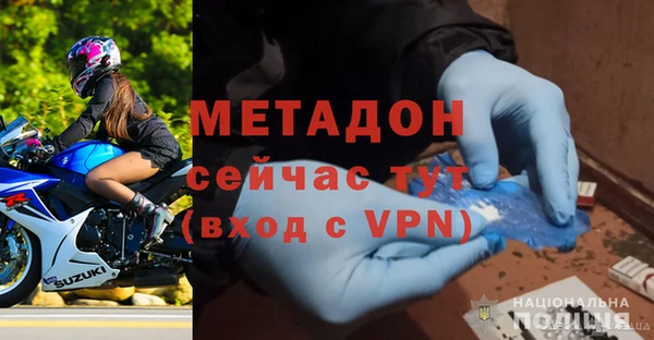 а пвп мука Балабаново