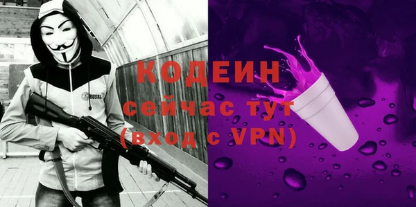 а пвп мука Балабаново