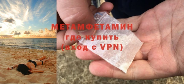 кокс Баксан
