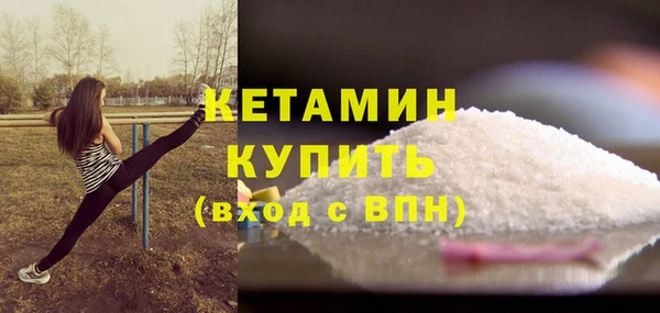 кокс Баксан