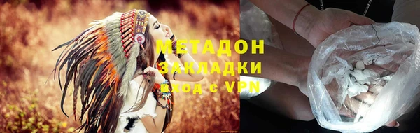 а пвп мука Балабаново
