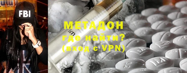 а пвп мука Балабаново