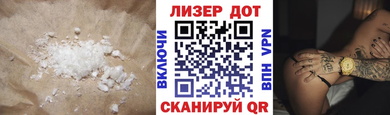 сколько стоит  Каменск-Уральский  Лсд 25 экстази кислота 
