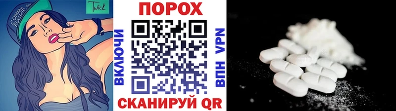 где купить наркотик  Каменск-Уральский  МЕТАМФЕТАМИН Methamphetamine 