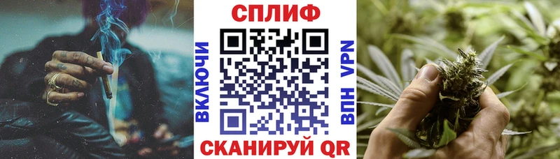 Конопля Amnesia Каменск-Уральский